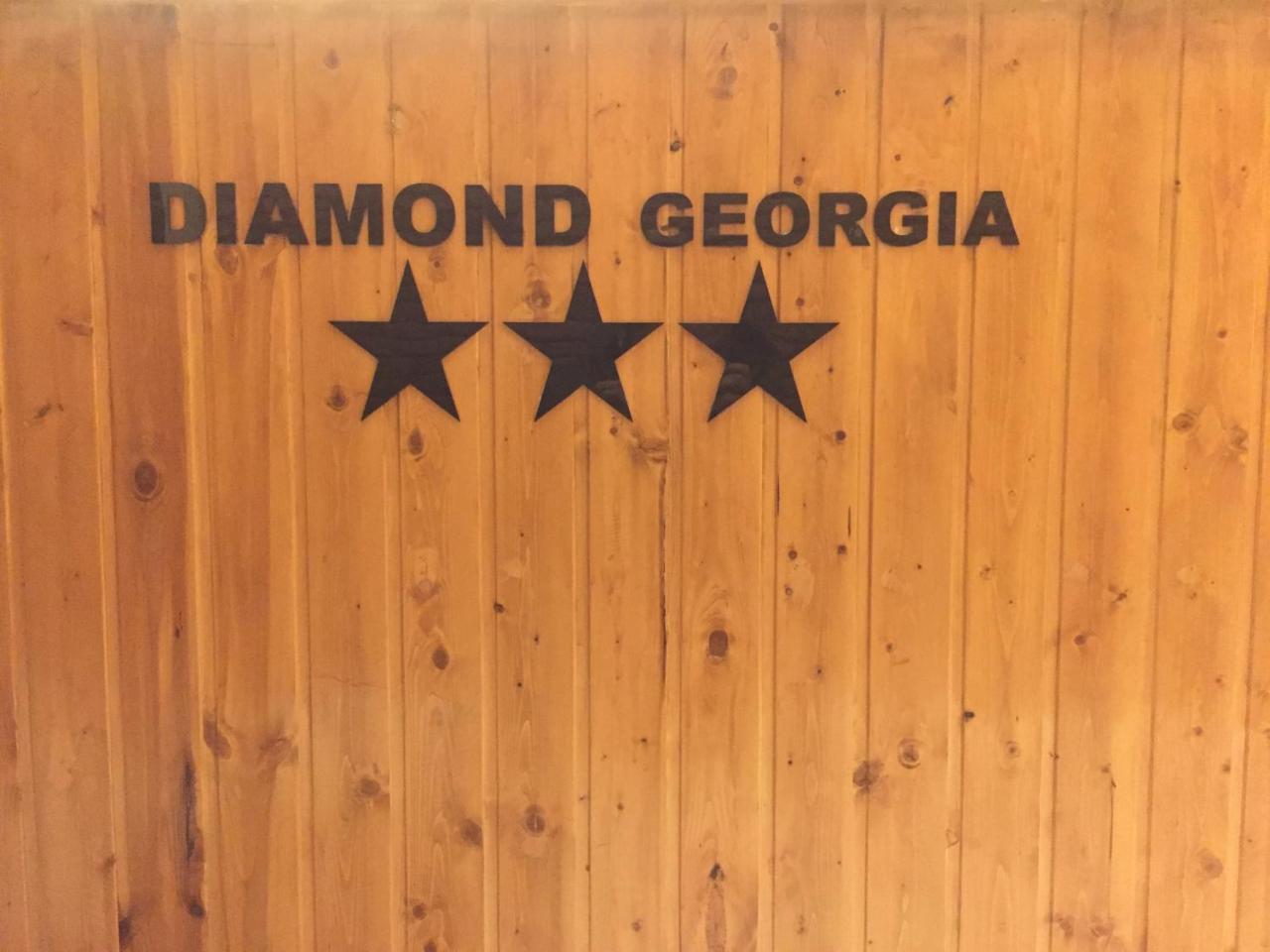 Diamond Georgia Hotel 第比利斯 外观 照片