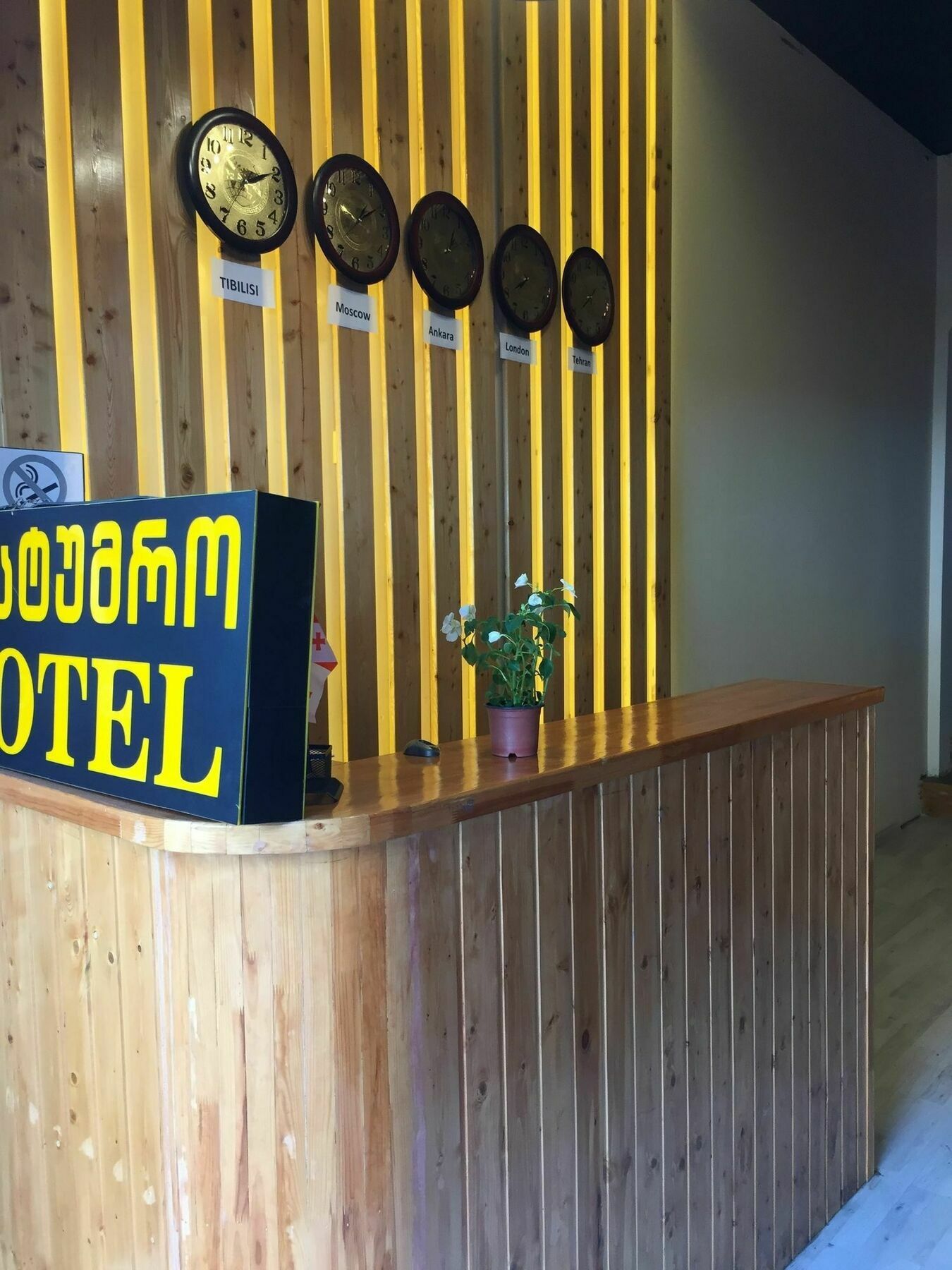 Diamond Georgia Hotel 第比利斯 外观 照片